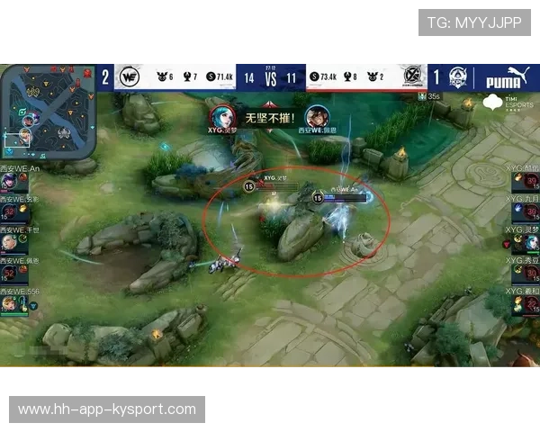 中路超神，操作拉满