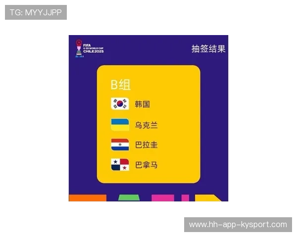 世界杯分组分析指出，日本所在小组风格冲突强烈