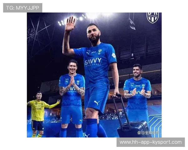 利雅得新月遭联赛三连平，本泽马正式完成注册