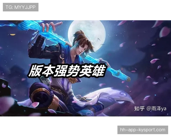全英雄胜率曲线分析：为什么这个英雄后期才是真神？（447 ）